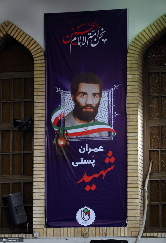 دیدار اعضای ستاد برگزاری کنگره ملی شهدای استان اردبیل با رهبر معظم انقلاب