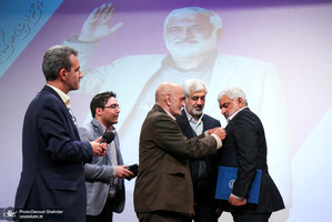 آئین نکوداشت دکتر محمد رضا واعظ مهدوی