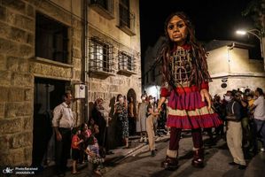 منتخب تصاویر امروز جهان- 7 مرداد 1400