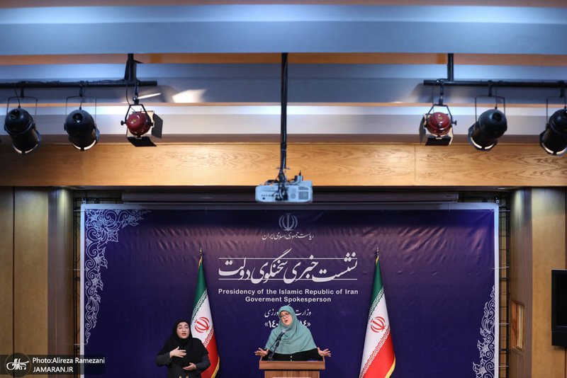 نشست خبری سخنگوی دولت