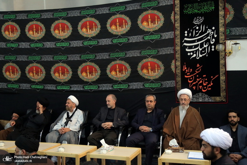 مراسم عزاداری شهادت امام رضا(ع) در بیوت مراجع عظام تقلید