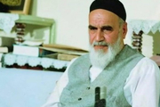 توصیه امام خمینی به جوانان نسبت به تحقیق درباره حقایق اسلام 