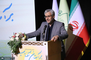  رویدادهای فرهنگی و هنری هفته بر آستان آفتاب - 9