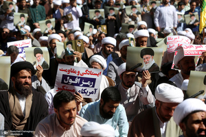 اجتماع حوزویان در محکومیت جنایات رژیم صهیونیستی