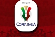 اعلام تاریخ دقیق بازی نهایی جام حذفی ایتالیا