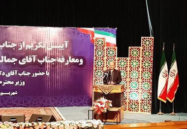 پایان مسئولیت مدیران به معنای خاتمه خدمت آنها نیست