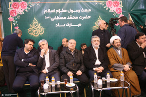 مراسم یادواره شهدای جماران