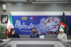 نشست های «وفاق ملی و تعاملات بین‌المللی؛ فرصت‌ها و چالش‌ها» 