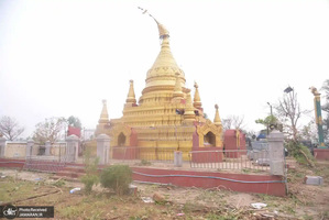 منتخب تصاویر امروز جهان - 4 اردیبهشت 1402