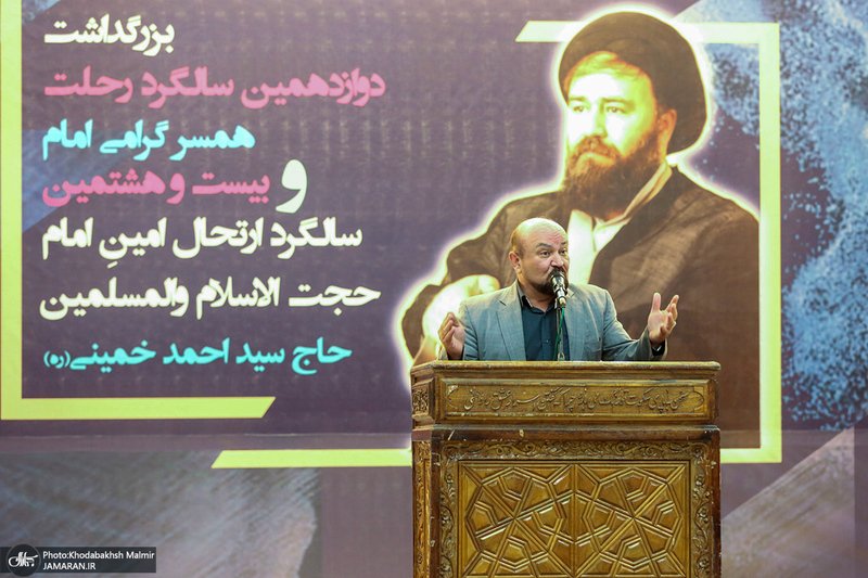 مراسم بزرگداشت چهاردهمین سالگرد رحلت همسر گرامی امام و بیست و هشتمین سالگرد ارتحال حاج سید احمد خمینی -1
