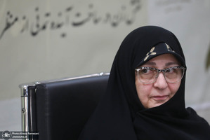 دومین پیش نشست همایش بین‌المللی تحول در نقش و جایگاه زنان در پرتو اندیشه‌های امام خمینی(س)