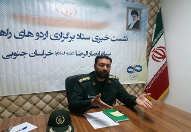 2 هزار نفر از خراسان جنوبی راهی اردوهای راهیان نور می شوند