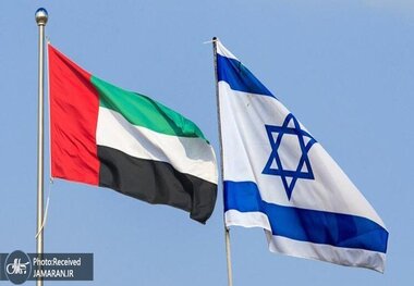 هشدار جدی یک منبع امنیتی به امارات 