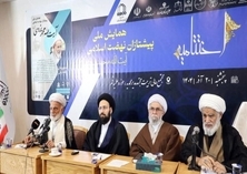 Islamic Revolution paved tough path of struggle to emerge victorious: Seyyed Ali Khomeini