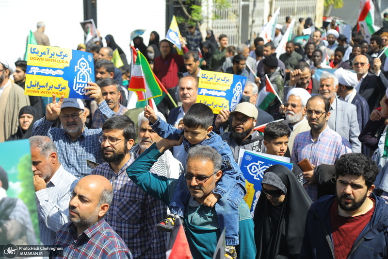 راهپیمایی باشکوه روز قدس در قم -2