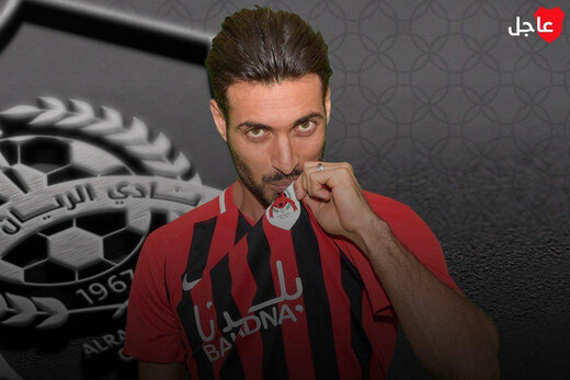 ITC خلیل زاده چگونه صادر شد؟

