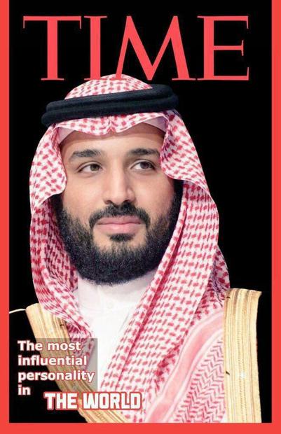 در نظرسنجی مجله تایم،  محمد بن سلمان شخصیت سال شد
