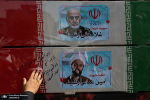 مراسم تشییع شهدای جنگ تحمیلی رژیم صهیونیستی در تهران-3