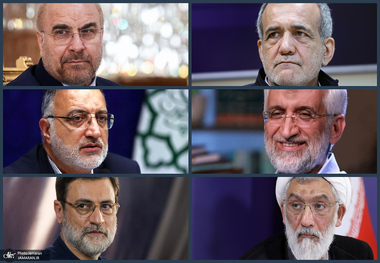 پیش‌بینی 15 چهره سیاسی درباره انتخابات 1403/ کدام نامزد انصراف می دهند و کدام یک می مانند؟ + جدول