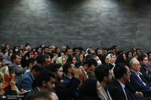 نشست مساله فلسطین از دیدگاه حقوق بین الملل با تاکید بر تحولات اخیر