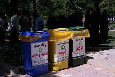 آغاز اجرای طرح تفکیک زباله از مبدا در شهرکرد