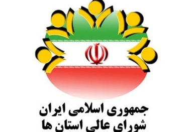 تکلیف سپنتا نیکنام تا اردیبهشت مشخص می شود