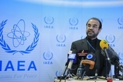 محکومیت شدید سلاح‌های هسته‌ای رژیم صهیونیستی در نشست شورای حکام