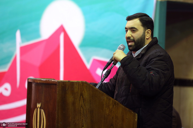 همایش «قیام و امام» در حسینیه جماران