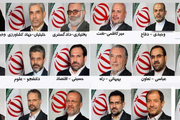وزیران احمدی نژاد امروز چه می‌کنند؟