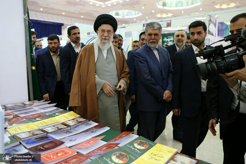 بازدید رهبر انقلاب اسلامی از نمایشگاه کتاب تهران