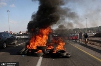 پلیس اسراییل 32 نفر را دستگیر کرد (3)