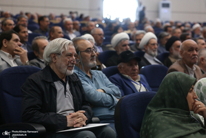 ششمين كنگره سراسری مجمع ایثارکران