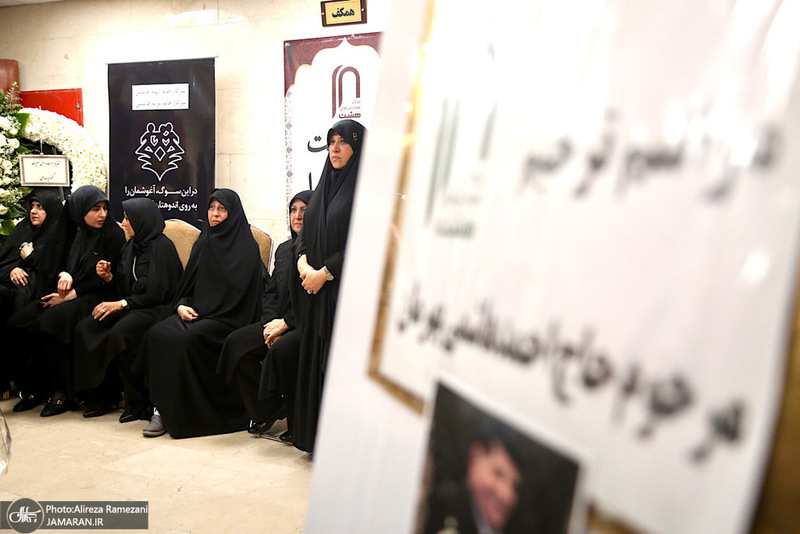 مراسم ختم برادر مرحوم آیت الله هاشمی رفسنجانی (ره)