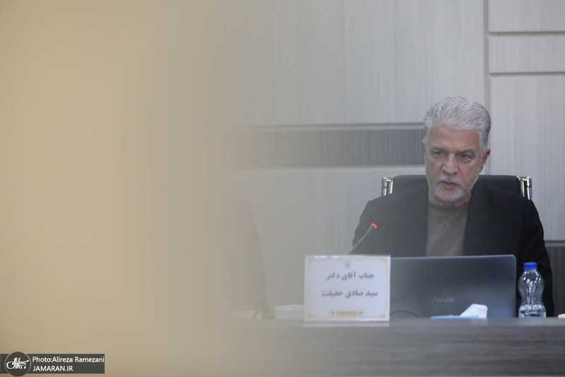 دومین پیش نشست همایش بین‌المللی تحول در نقش و جایگاه زنان در پرتو اندیشه‌های امام خمینی(س)