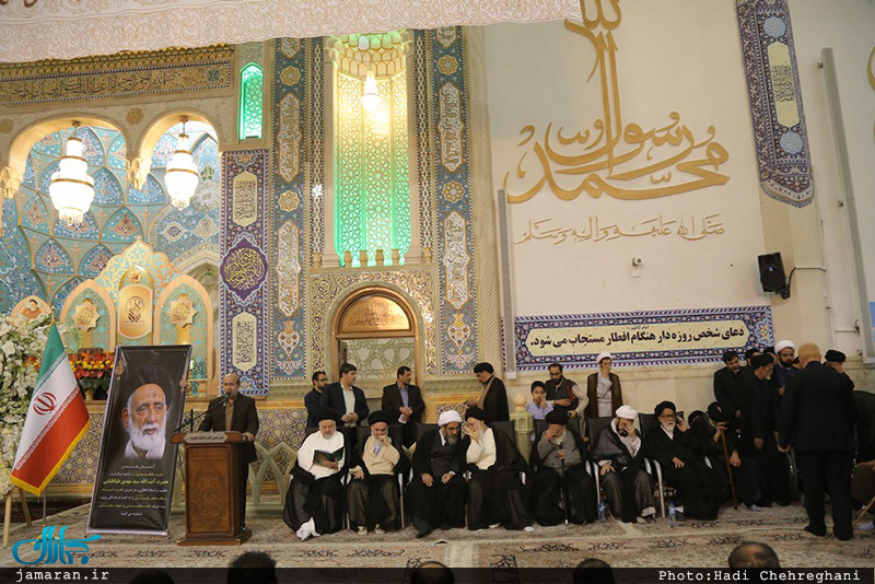 مراسم بزرگداشت حجت‌الاسلام و المسلمین سید مهدی طباطبایی(ره) در حرم مطهر حضرت معصومه(س)