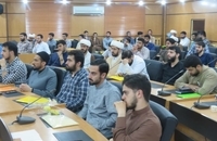 همایش در مسیر فقاهت (5)