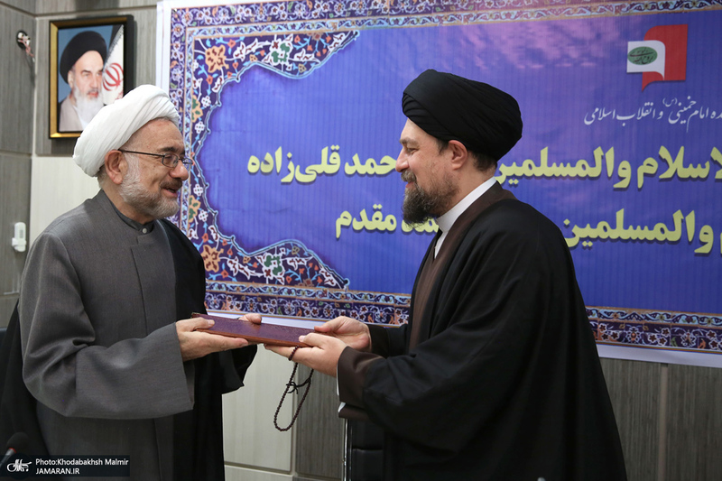 مراسم تکریم و معارفه رئیس پژوهشکده امام خمینی (س) و انقلاب اسلامی