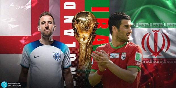 نبرد ایران- انگلیس؛ ورزشگاه الخلیفه دوشنبه ساعت 16:30