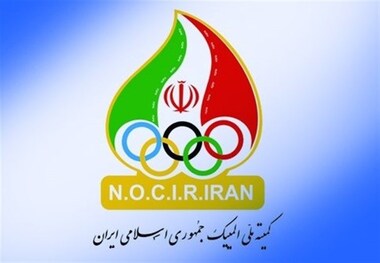 نمایندگان ورزشکاران در مجمع عمومی کمیته ملی المپیک مشخص شدند
