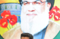 مراسم سالگرد شهدای کنسولگری ایران در دمشق (28)