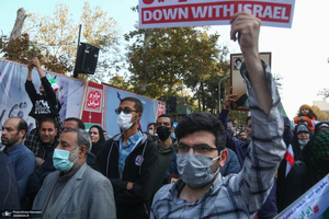 راهپیمایی باشکوه 13 آبان در تهران -2