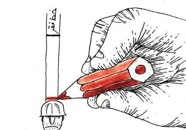 سخنگوی دولت خط فقر را اعلام کرد (29 مهر 1404)