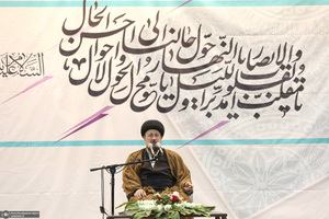 مراسم تحویل سال نو در حرم مطهر امام خمینی (س)