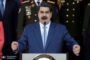 قدردانی مادورو از ایران