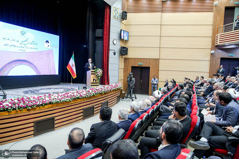 مراسم رسمی آغاز سال تحصیلی دانشگاه‌ها با حضور رئیس جمهور