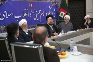 حضور سید حسن خمینی در گردهمایی علمی به مناسبت هفته پژوهش در پژوهشکده امام خمینی(س) و انقلاب اسلامی