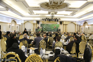 آیین افتتاحیه بیست و چهارمین کنگره حزب مردم سالاری