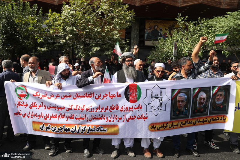 مراسم تشییع شهدای جنگ تحمیلی رژیم صهیونیستی در تهران-6