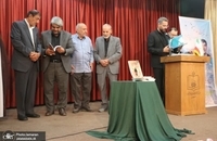 چهارمین نشست تاریخ شفاهی یاد
