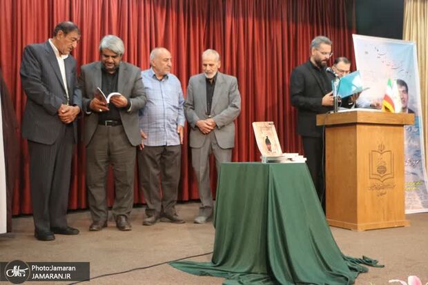 چهارمین نشست تاریخ شفاهی «یاد» در نگارستان امام خمینی(س) اصفهان برگزار شد + تصاویر